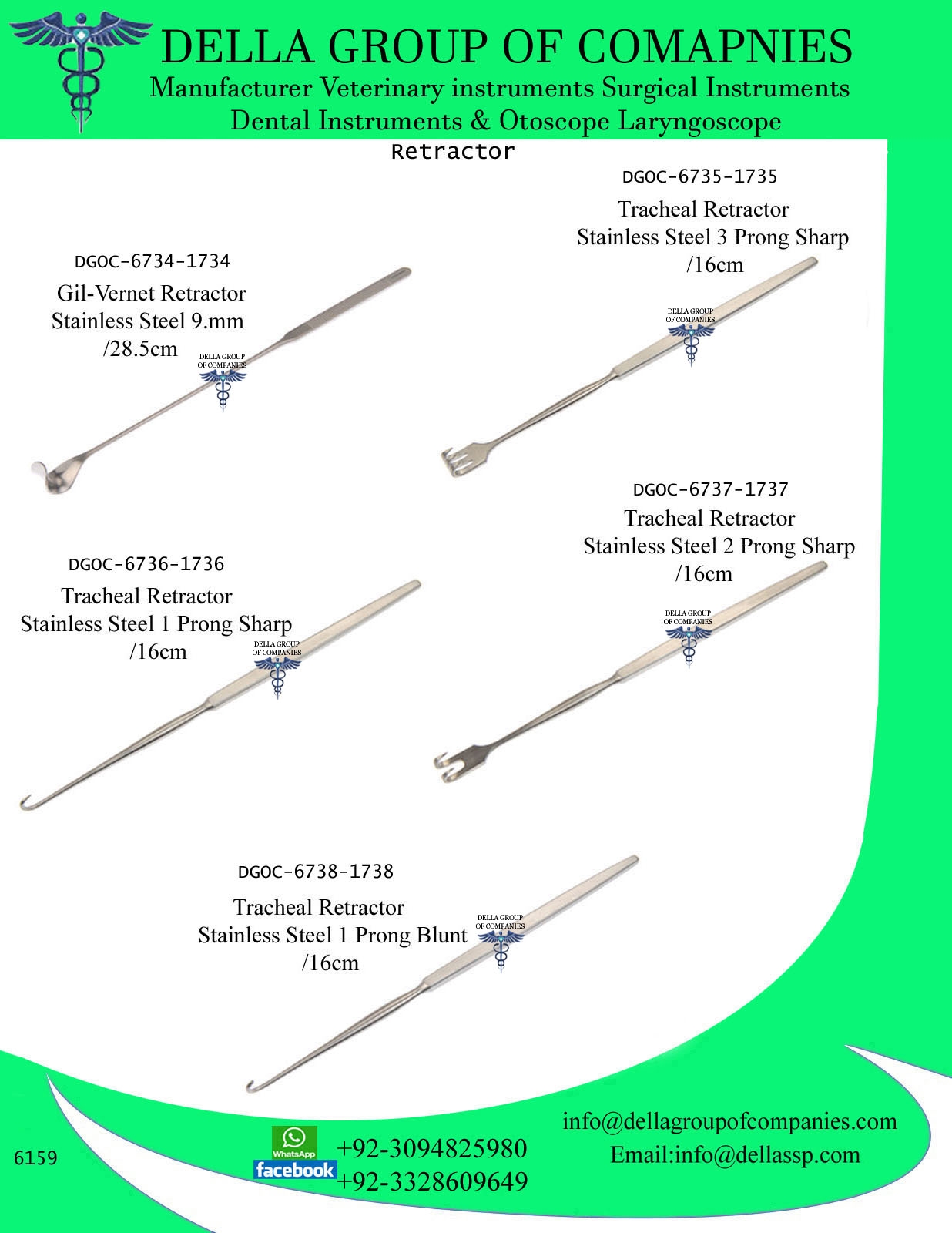 Retractor